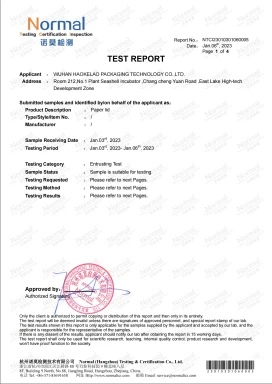 productcate-1-1 productcate-1-1
